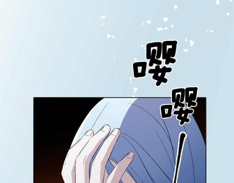 第0话 诞生188