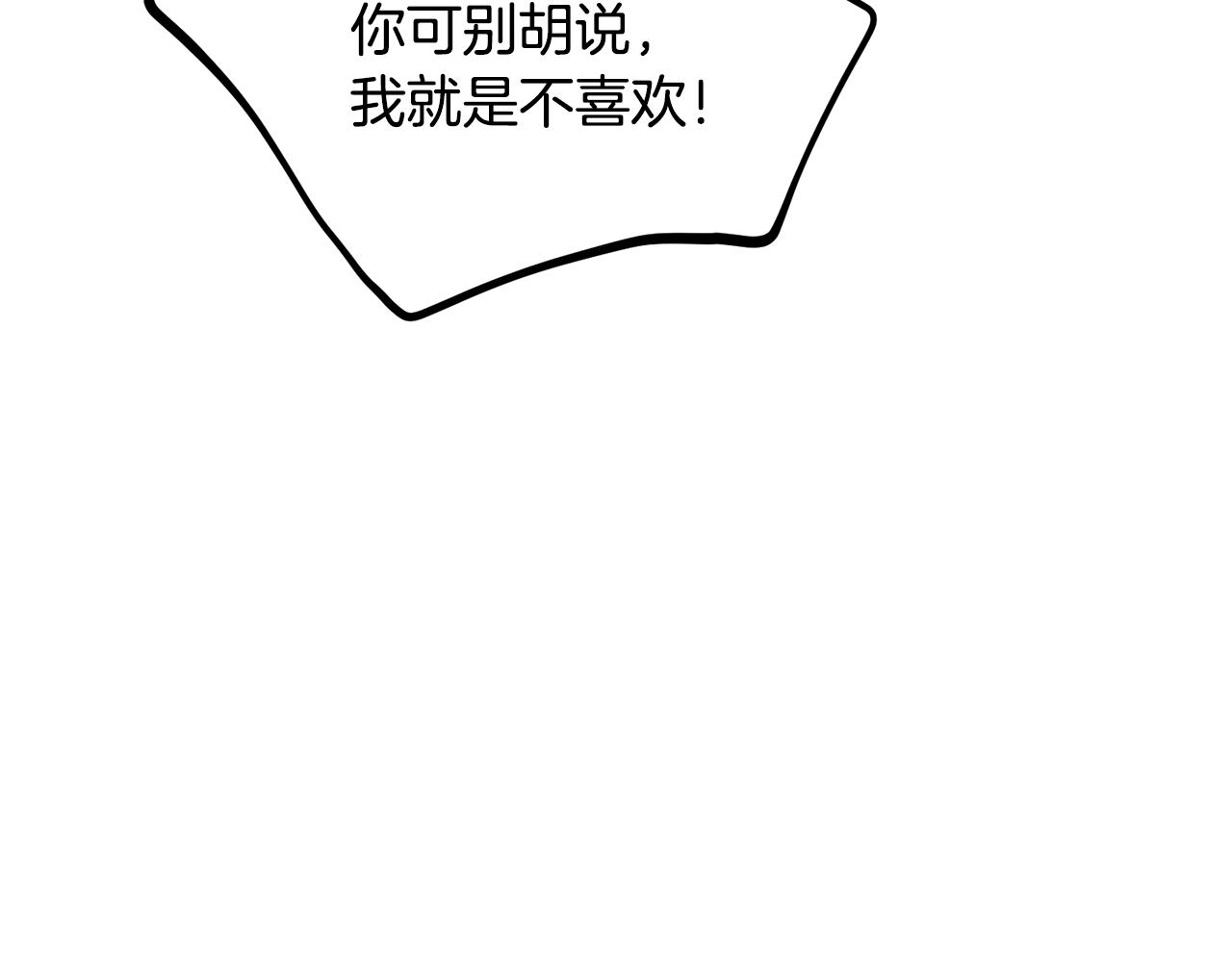 第101话 不错的注意172