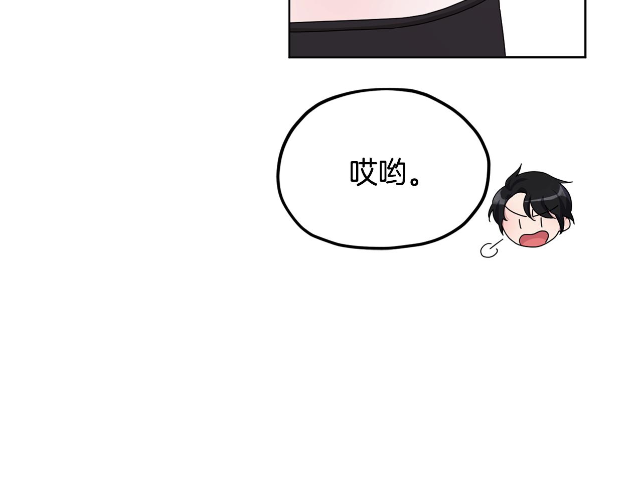 第10话 上药165