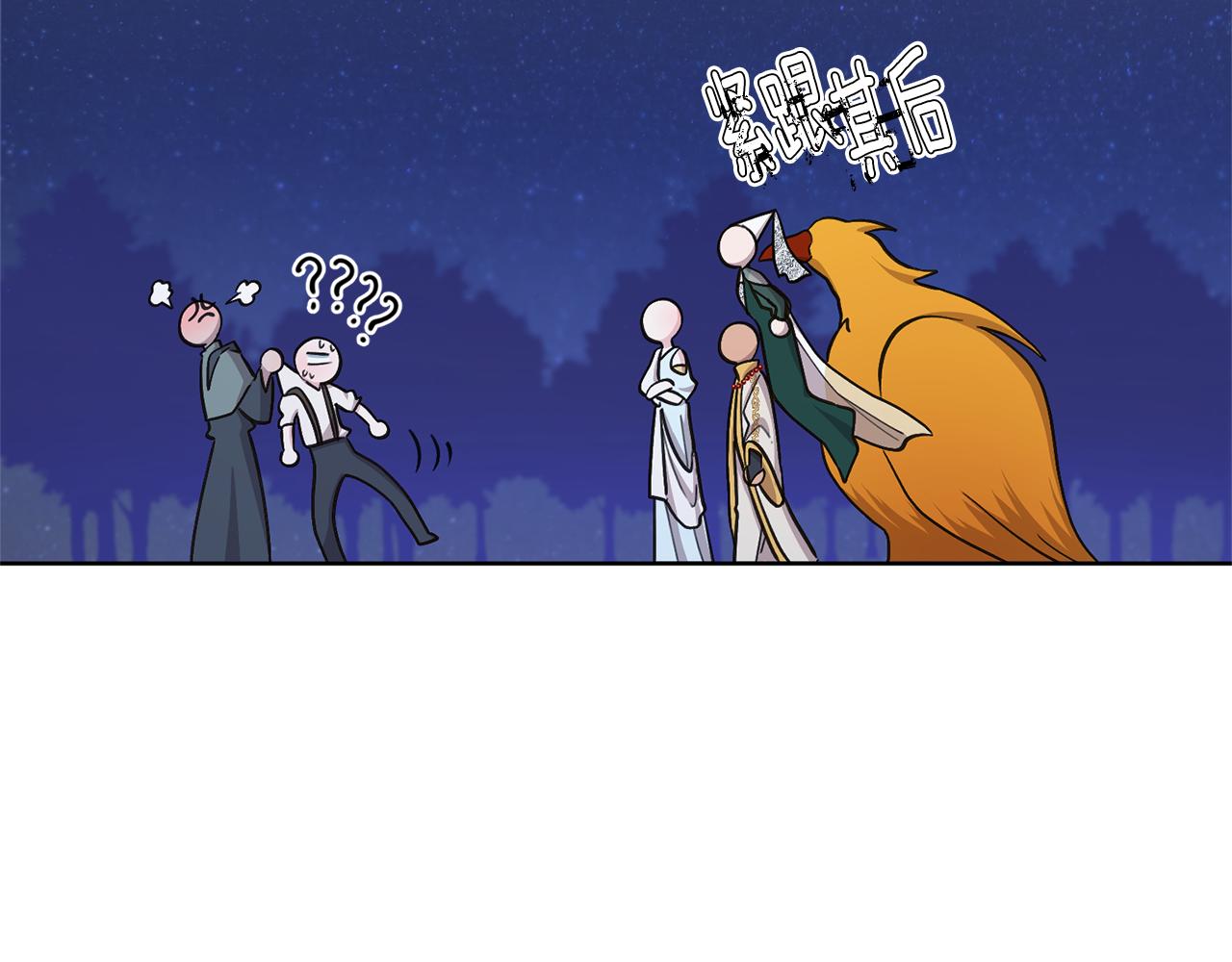 第17话 教训166