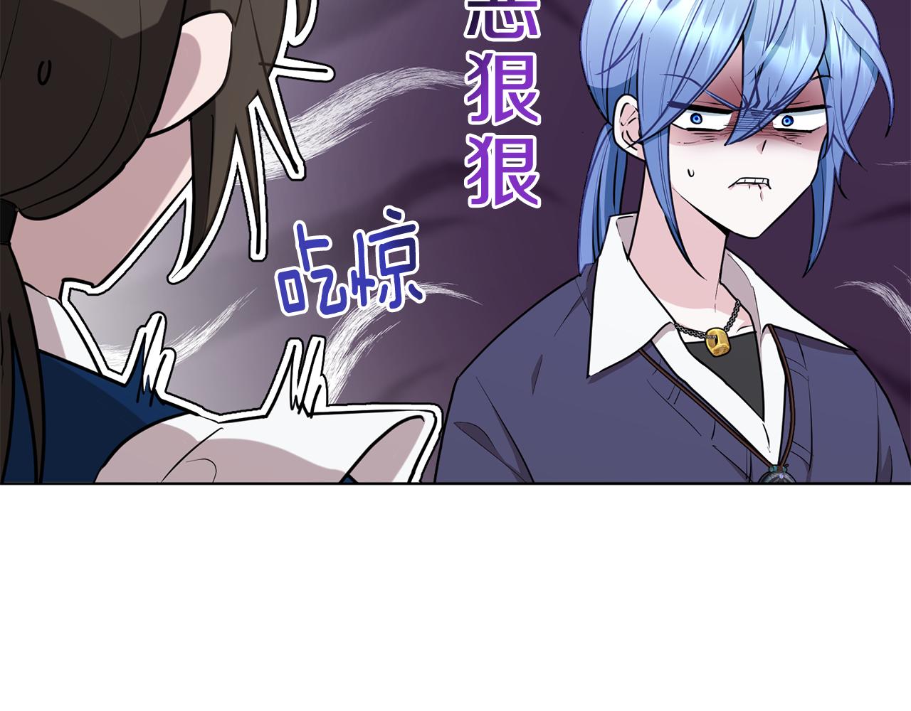 第81话 见到妈妈画像61