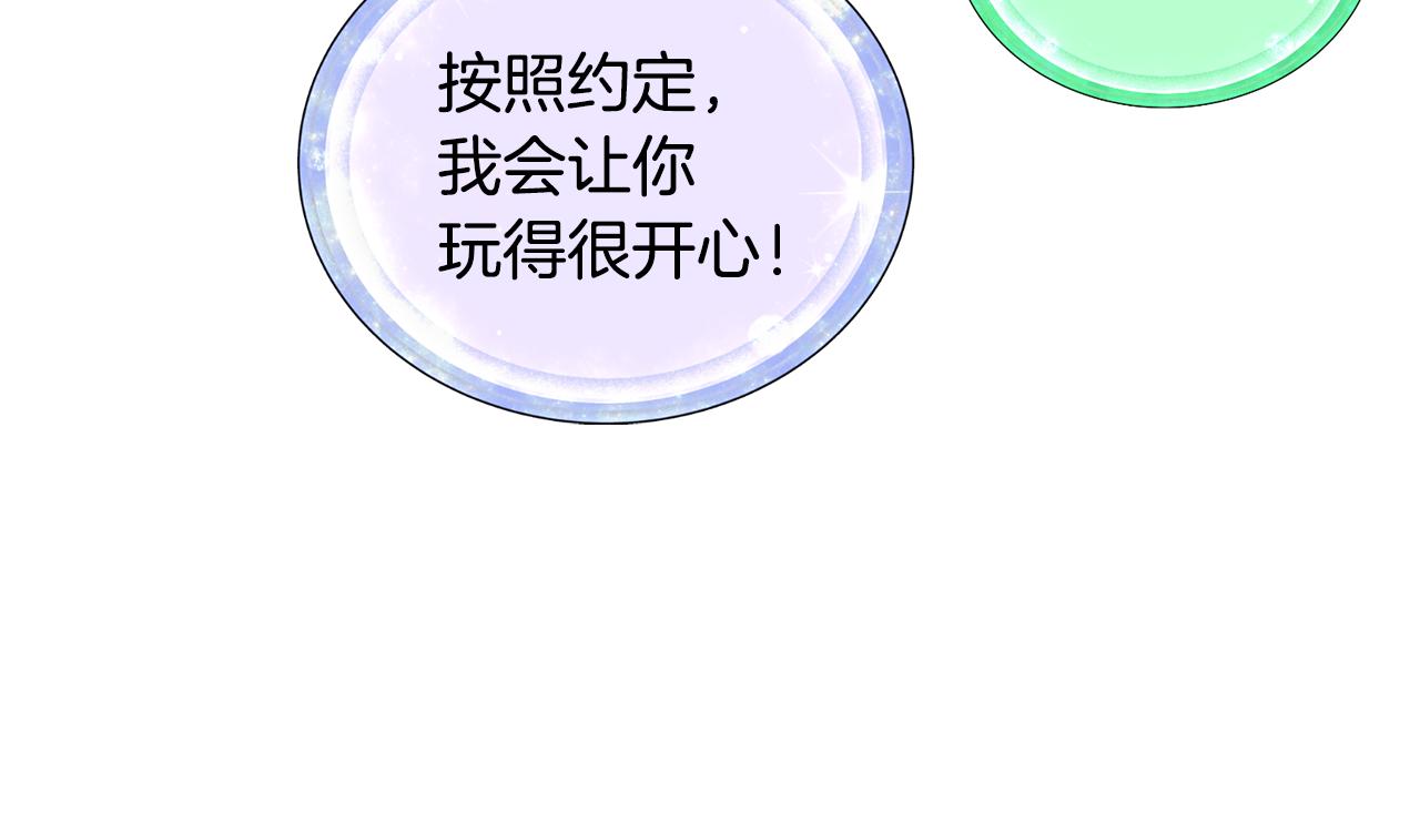 第87话 爷爷辈的人179