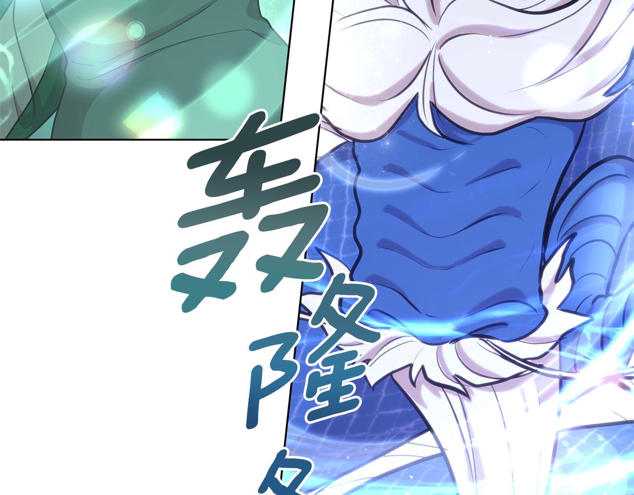 第48话 拼死决斗121