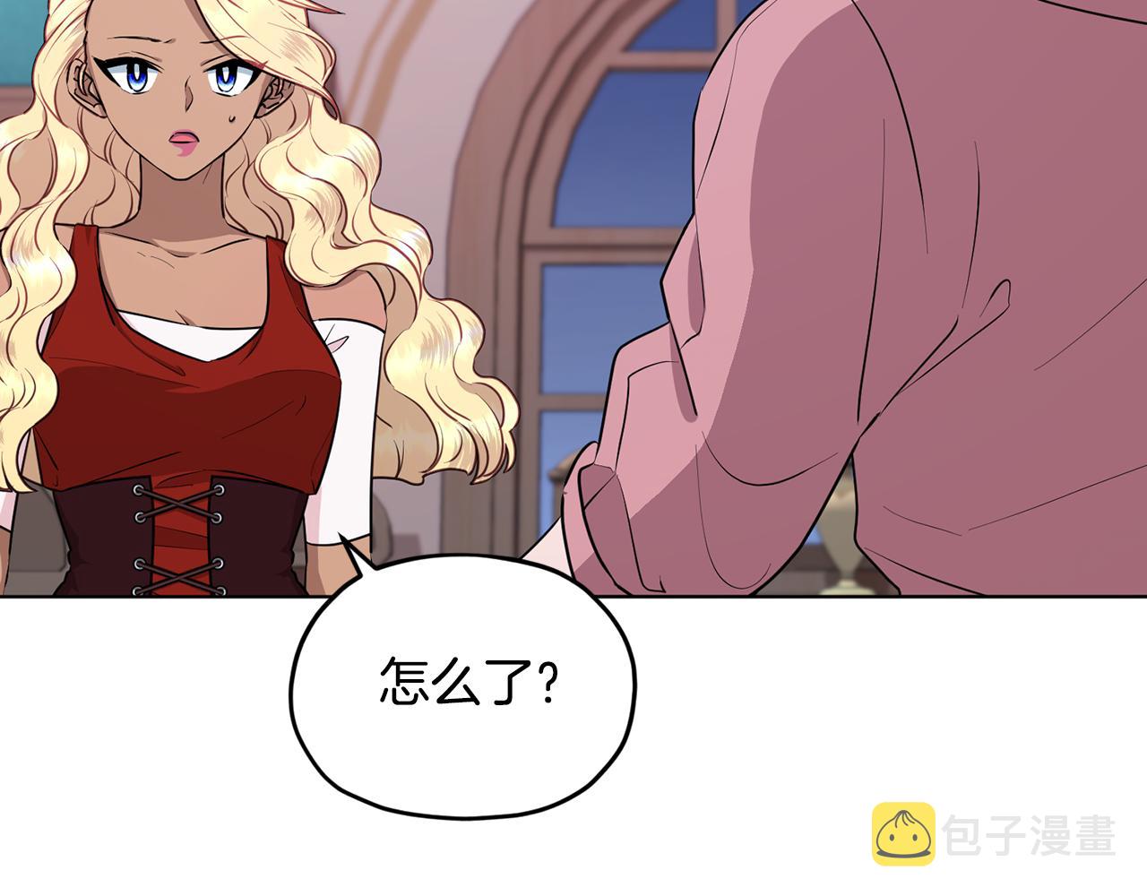 第73话 取得信任184