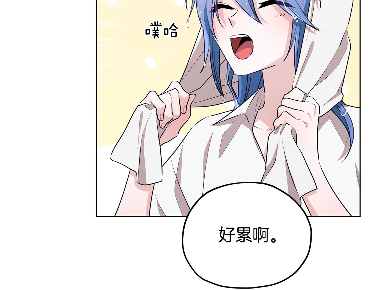 第73话 取得信任149