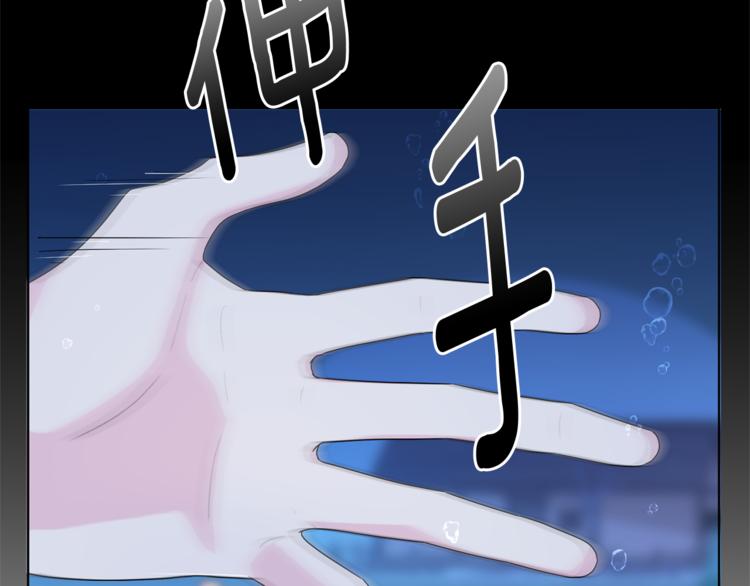 第4话 感受魔法5