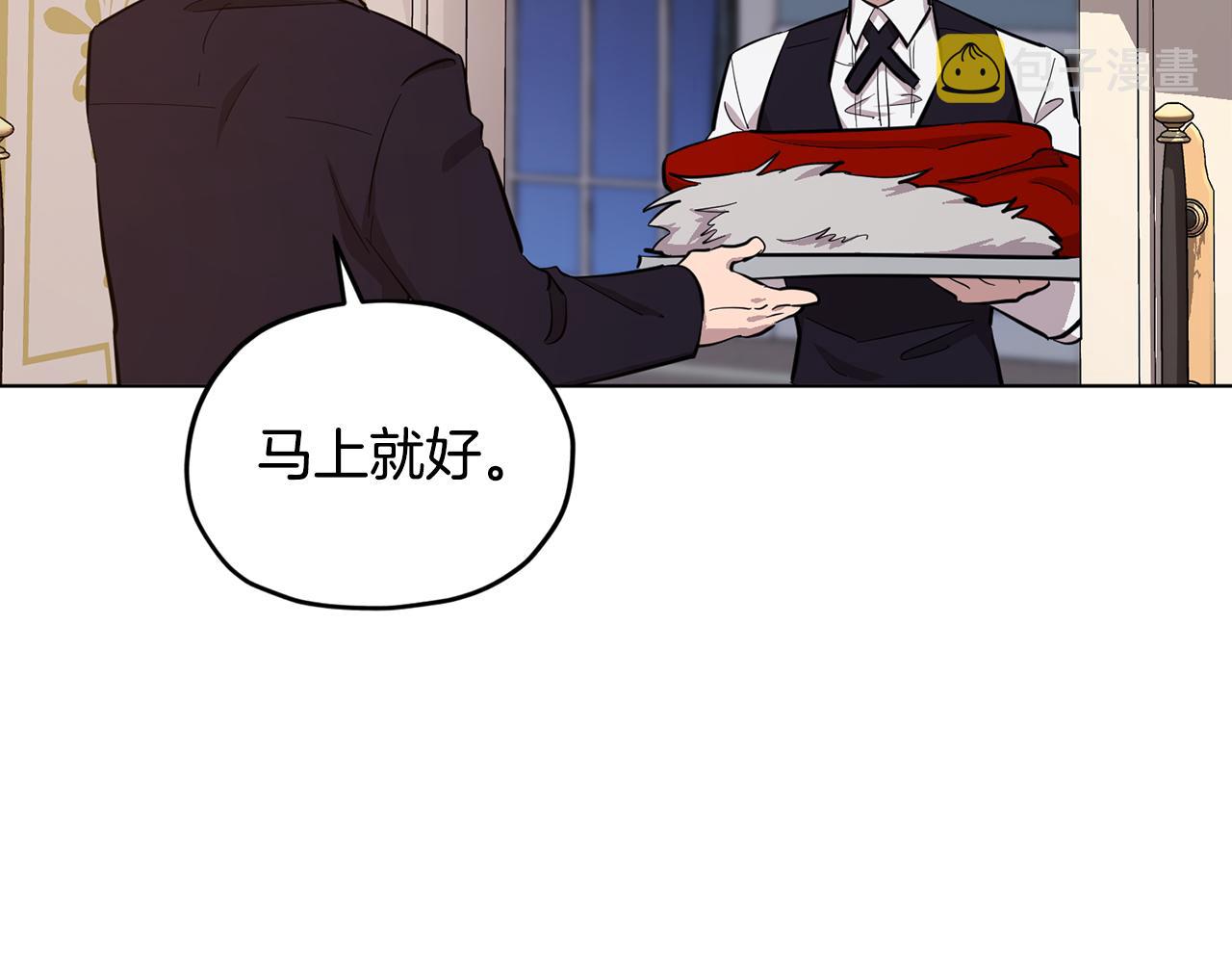 第85话 重逢90