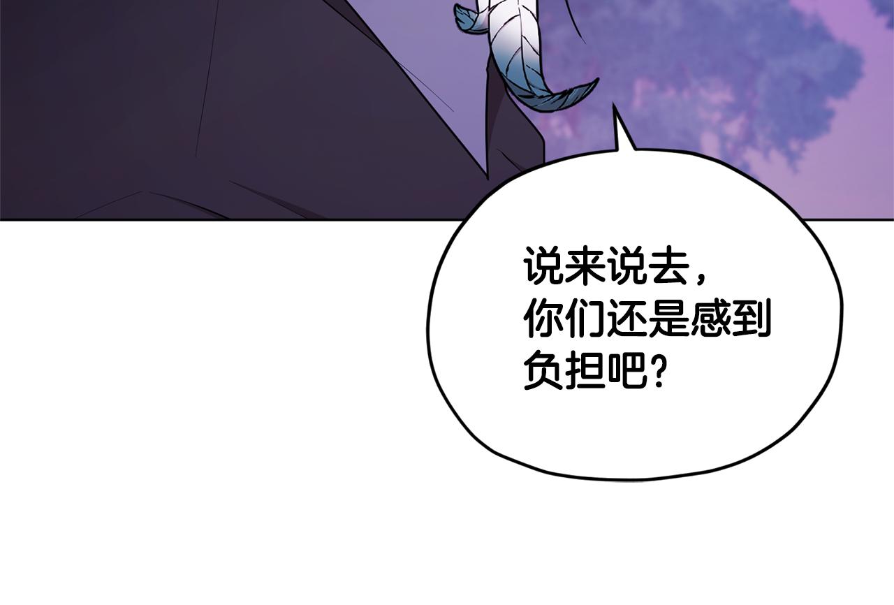 第54话 留在这里89
