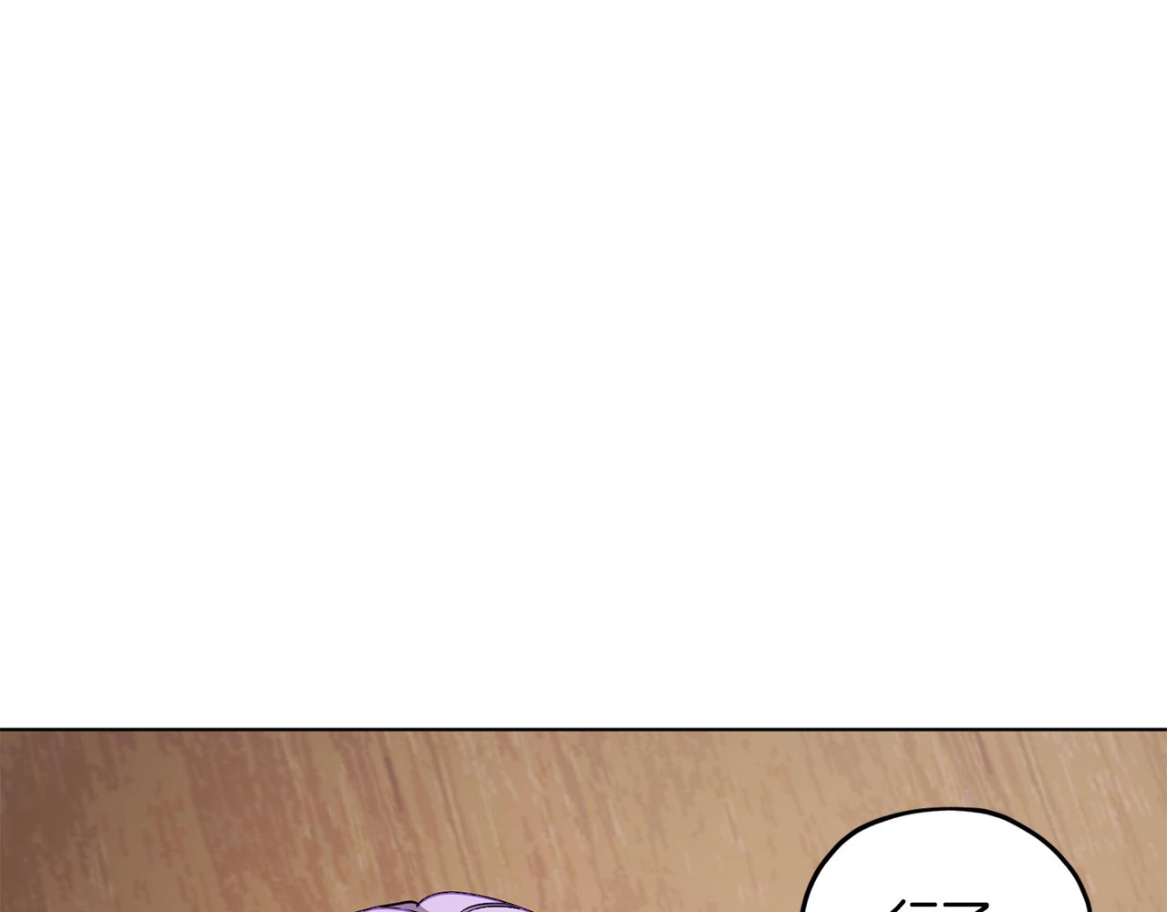 第76话 道别後上路49