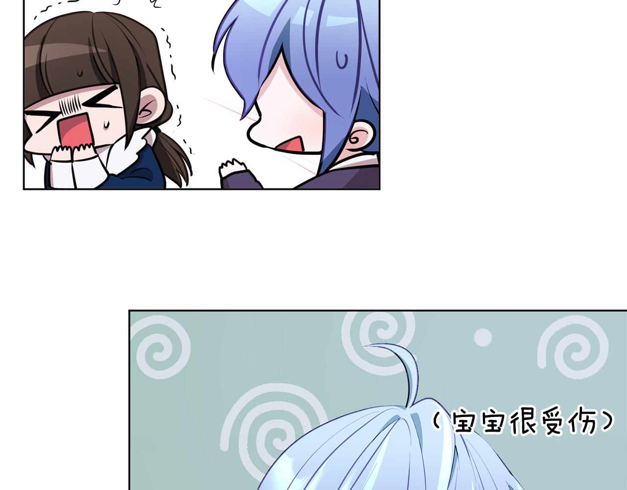 第81话 见到妈妈画像66