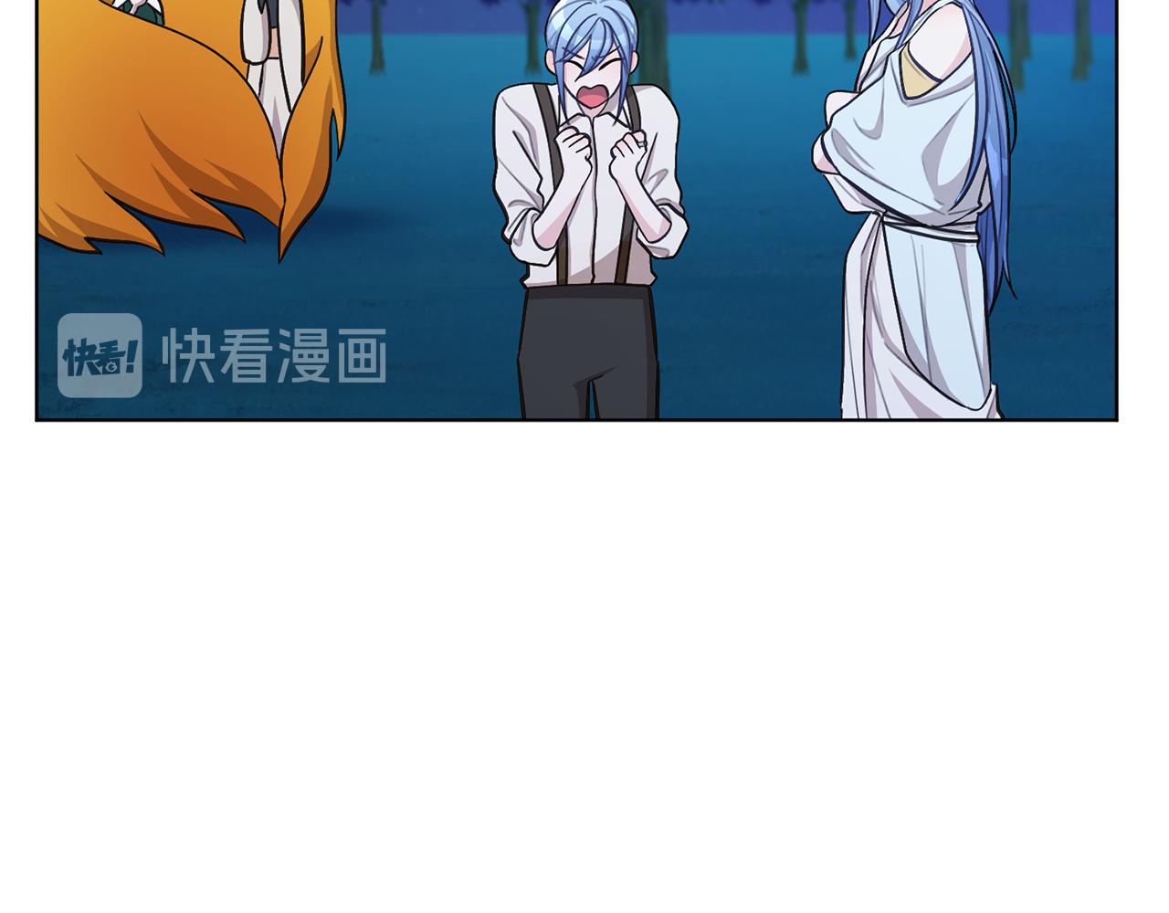 第17话 教训82