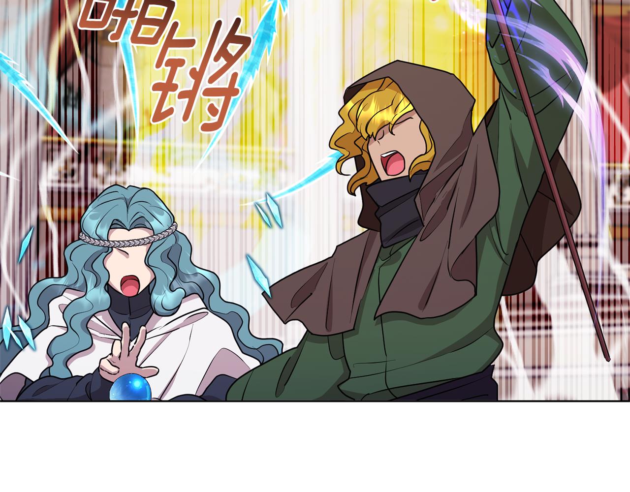 第71话 大展身手95