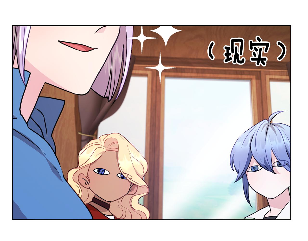 第76话 道别後上路72