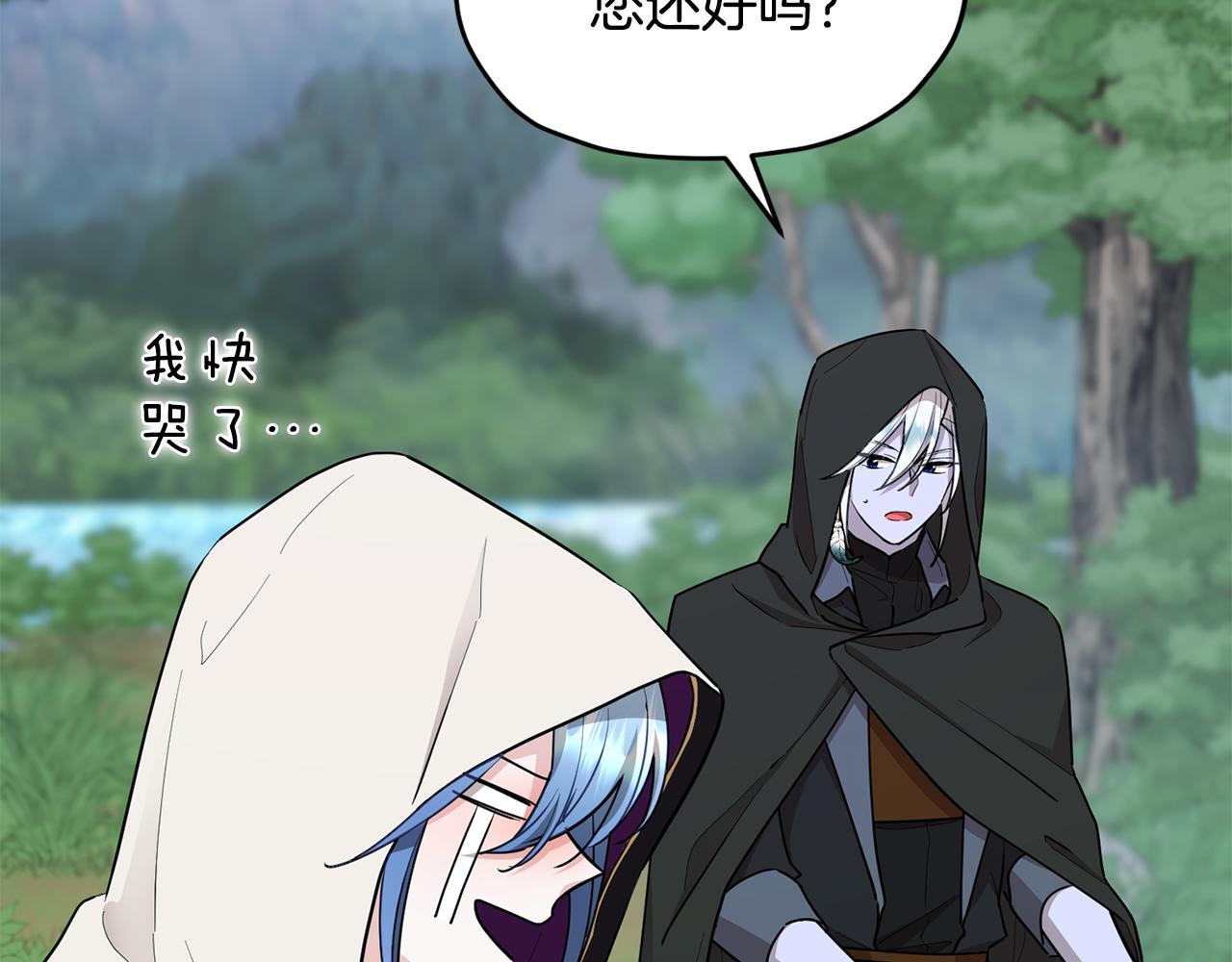 第114话 整顿出发174