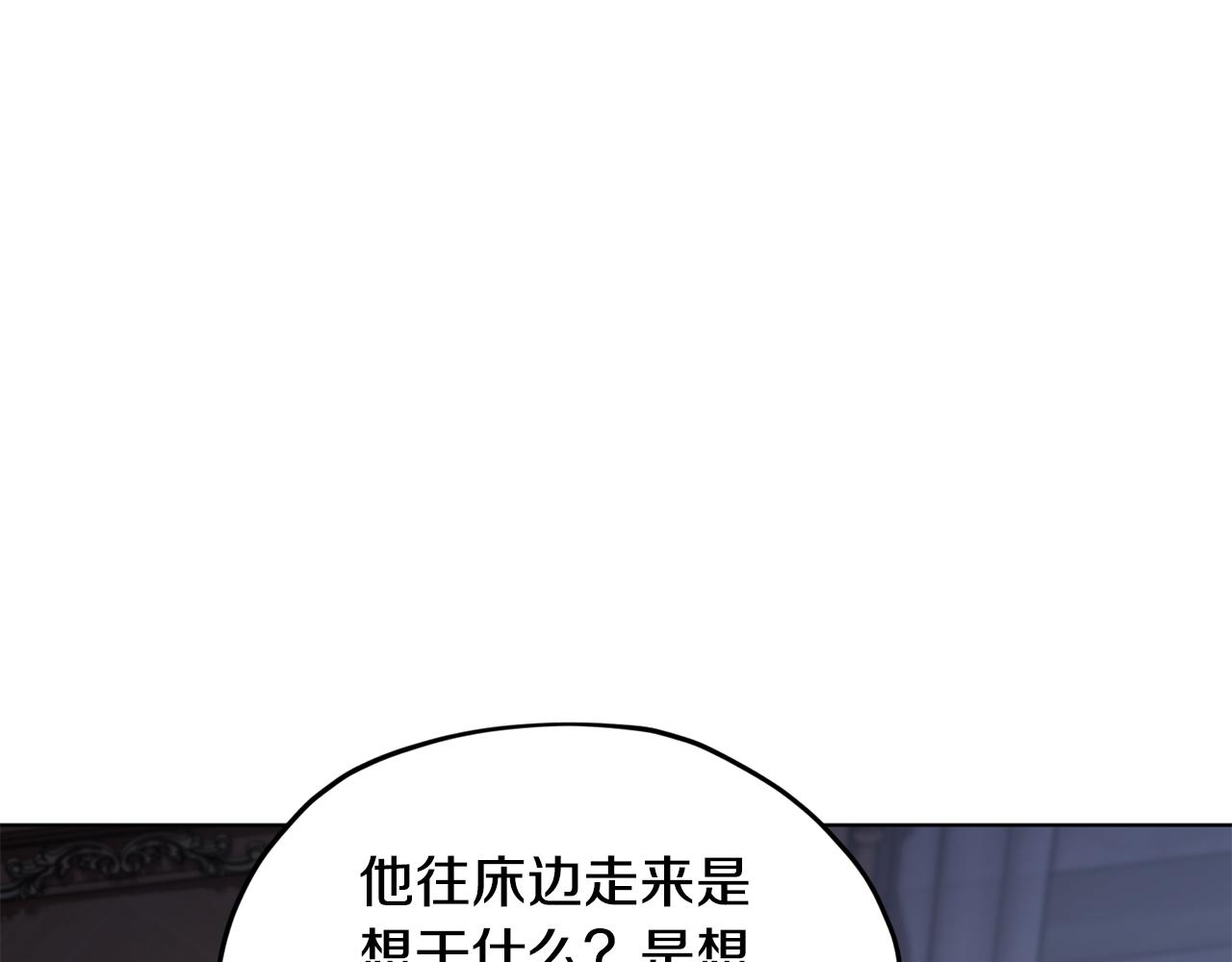 第106话 杜比的故乡163