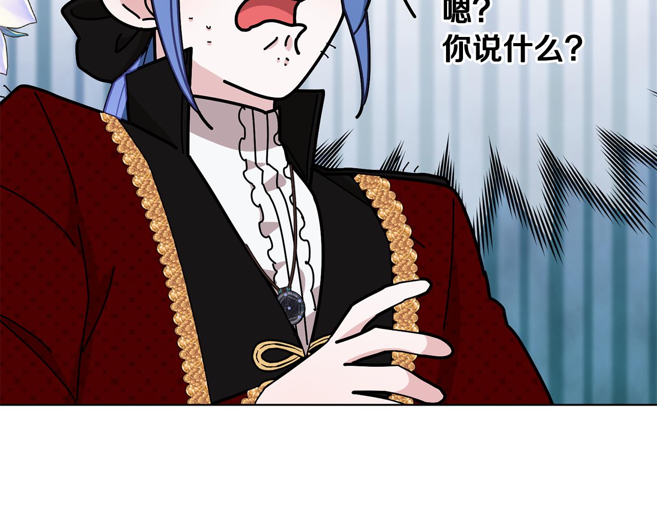 第102话 无聊的派对204