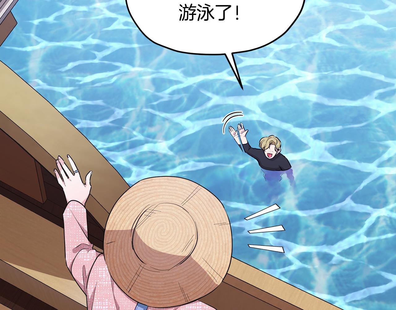 第115话 下海游泳惨遭怪兽201