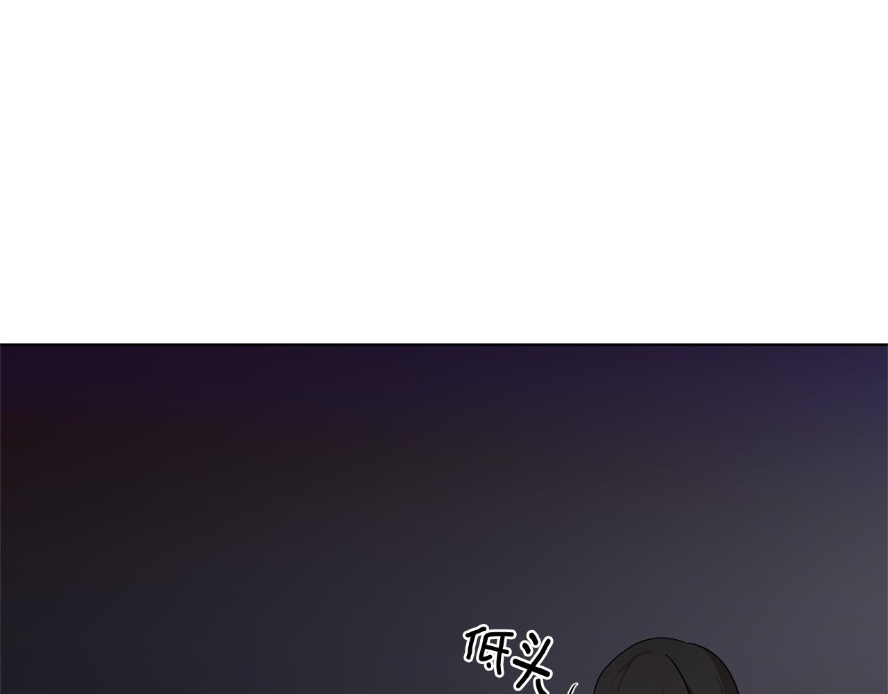 第8话 奴隶拍卖67