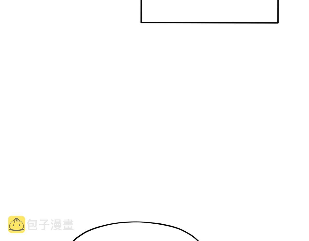 第二季完结篇 发现地下城136