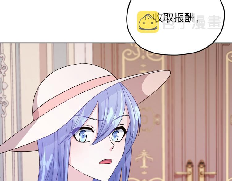 第36话 求饶142