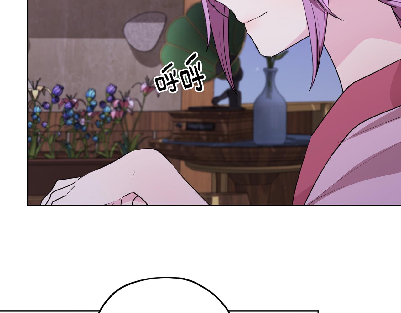 第78话 与外婆畅谈48
