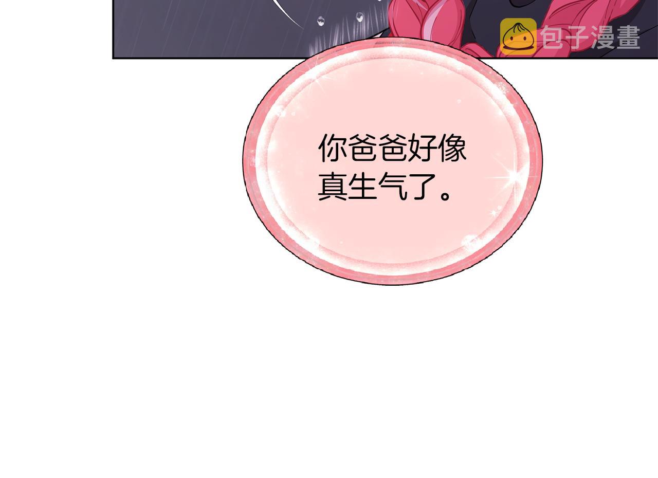 第48话 拼死决斗14