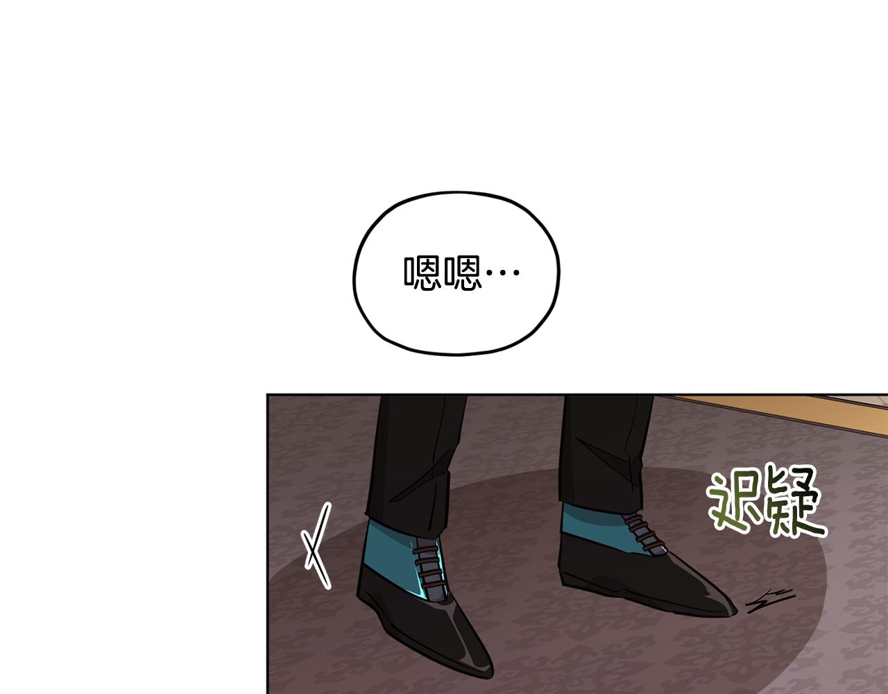 第95话 入宫觐见181