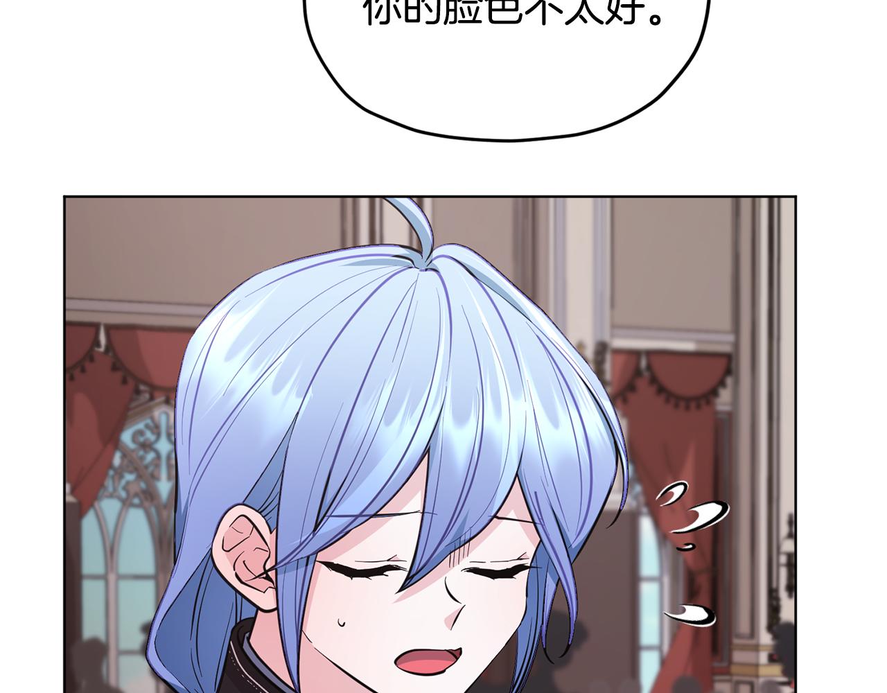 第97话 真身是龙族123