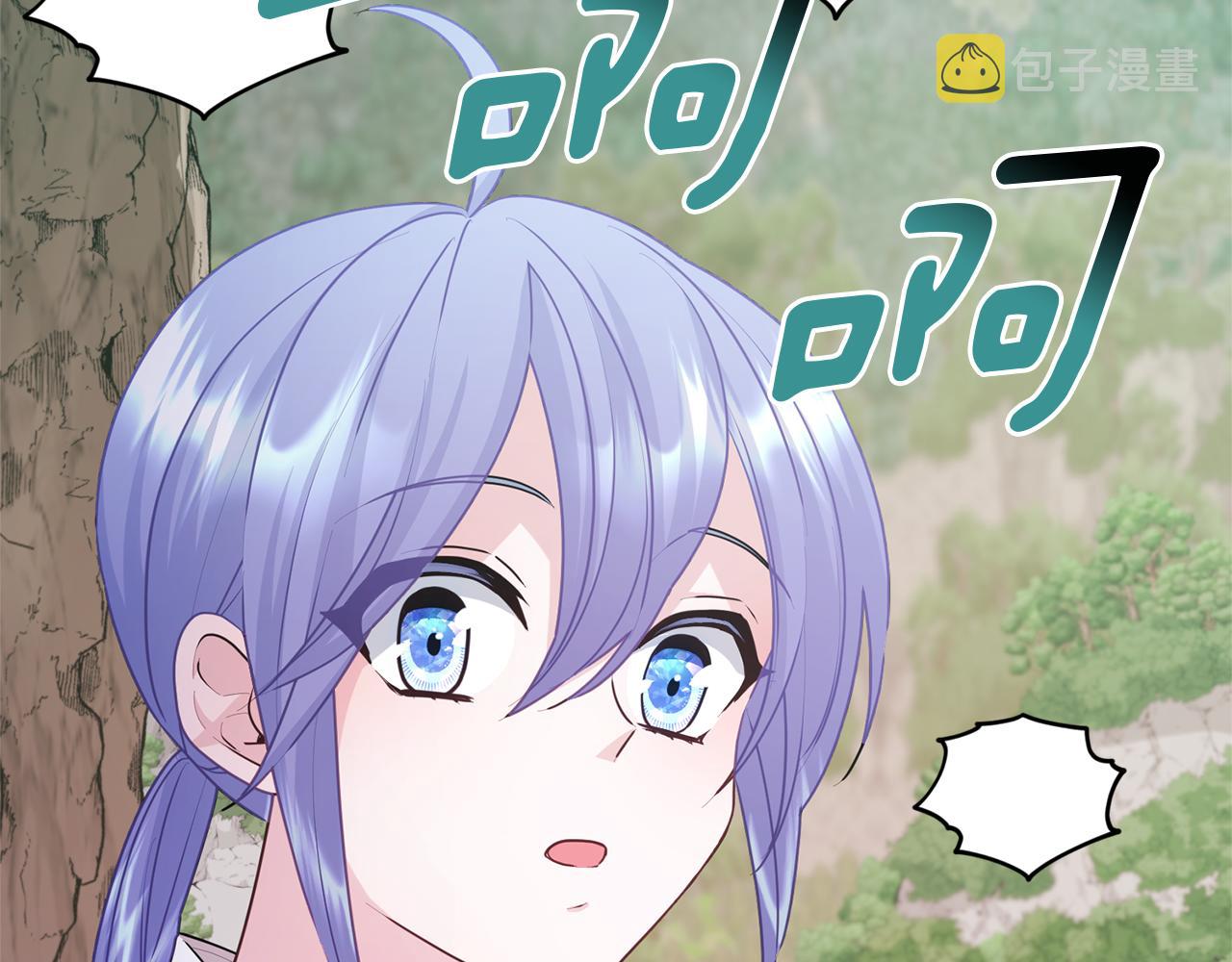 第58话 莫名的伤心81