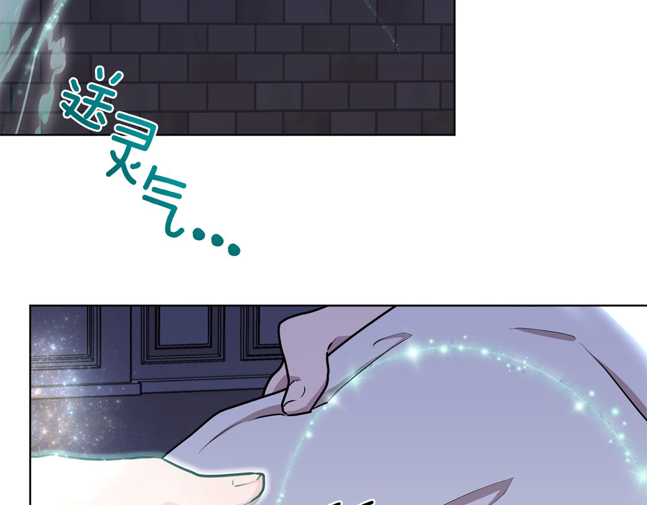 第82话 惨遭灭口？120
