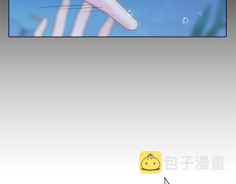 第4话 感受魔法6