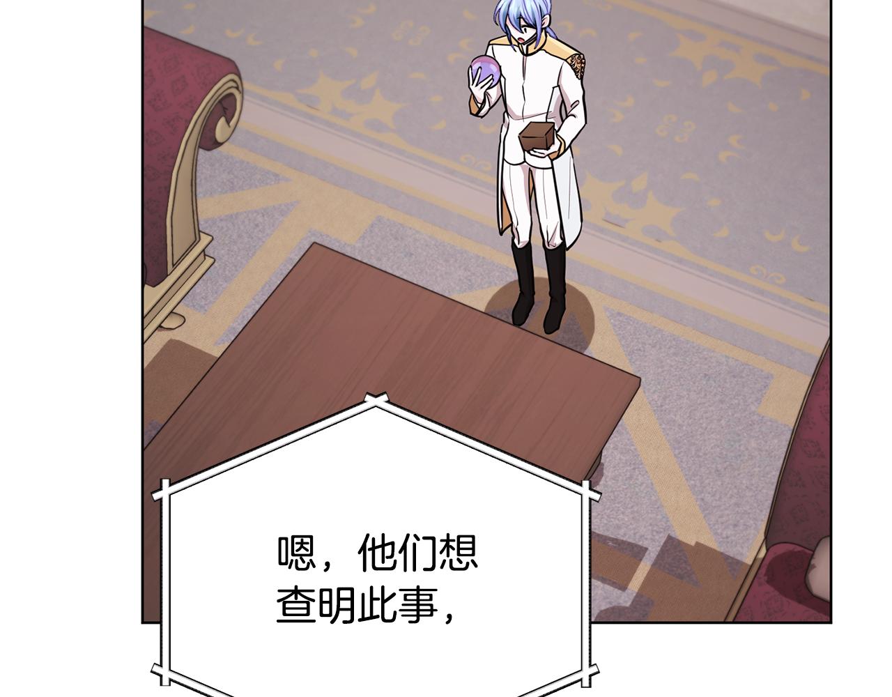 第108话 突然晕倒156