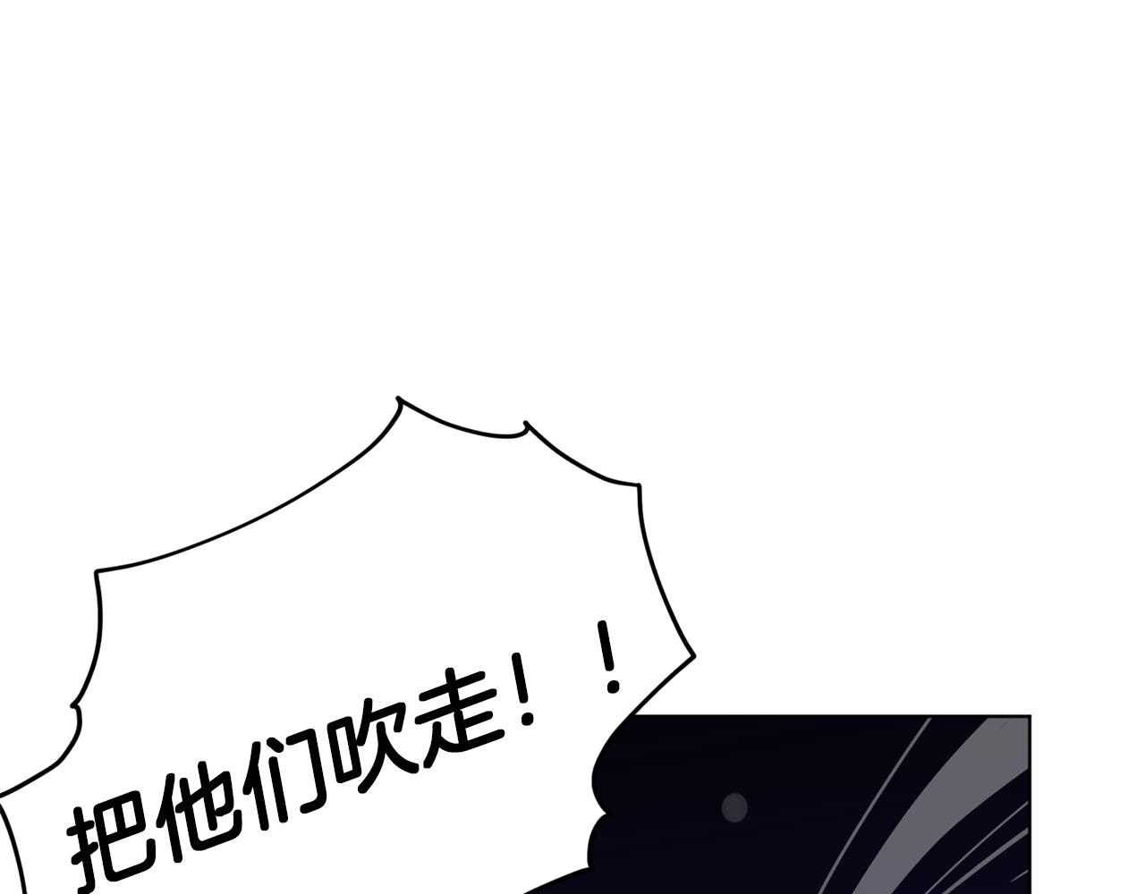 第8话 奴隶拍卖134