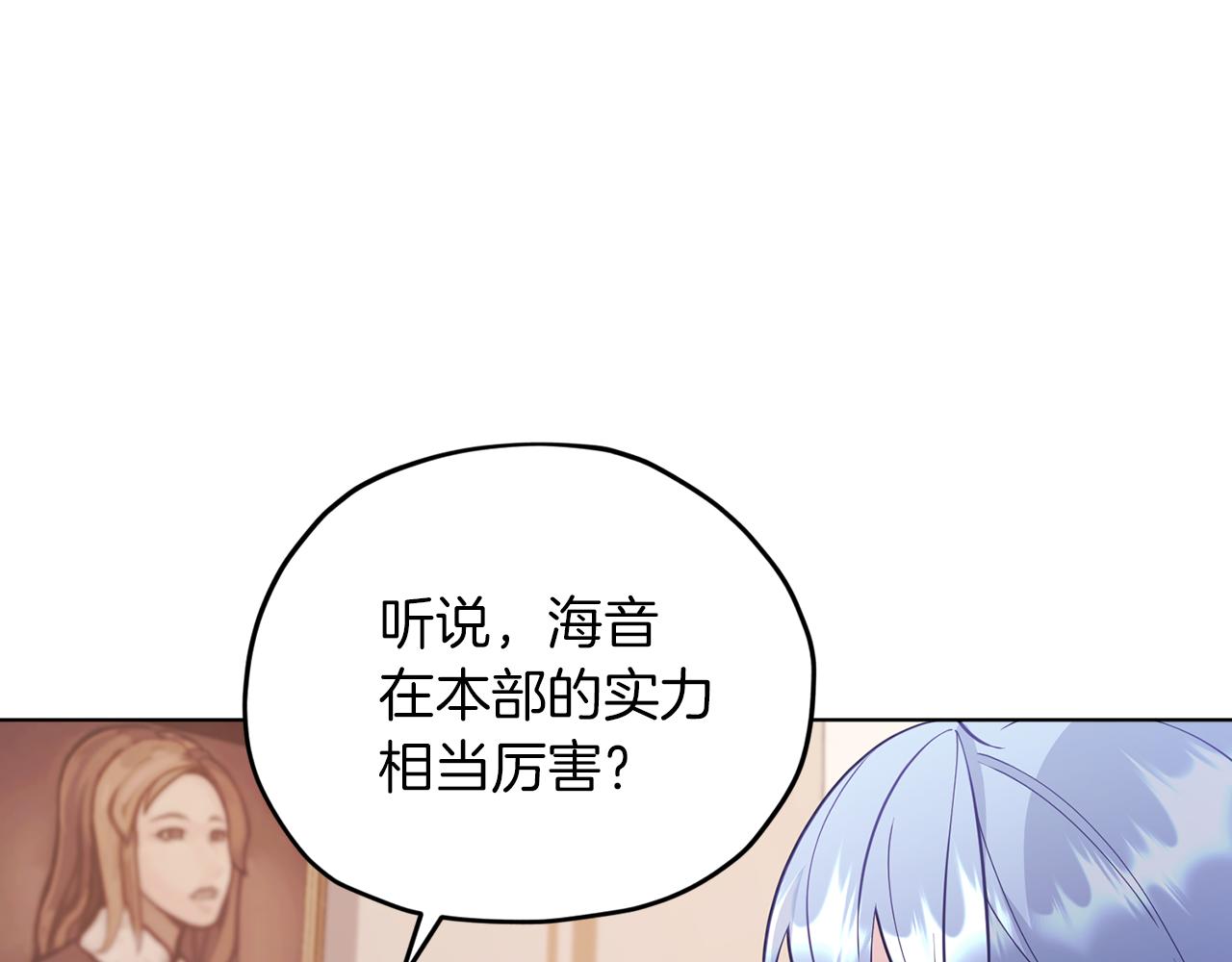 第65话 不爽179