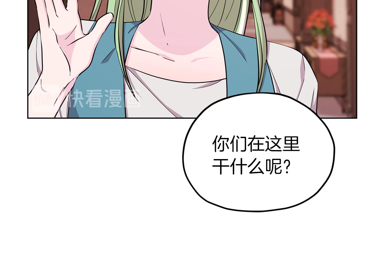 第42话 新人申告示59
