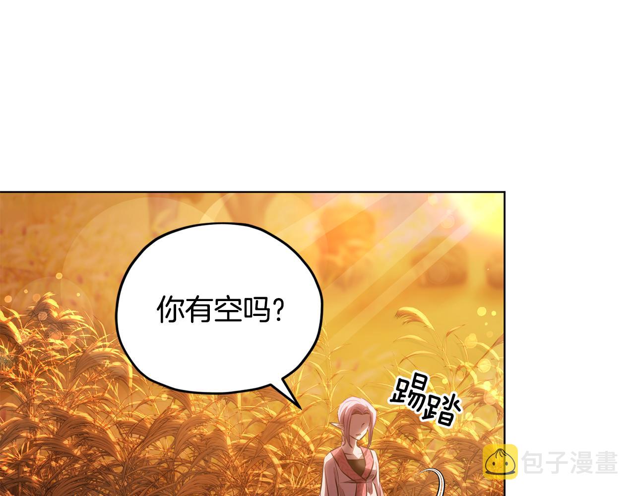 第77话 莫名被搭讪170