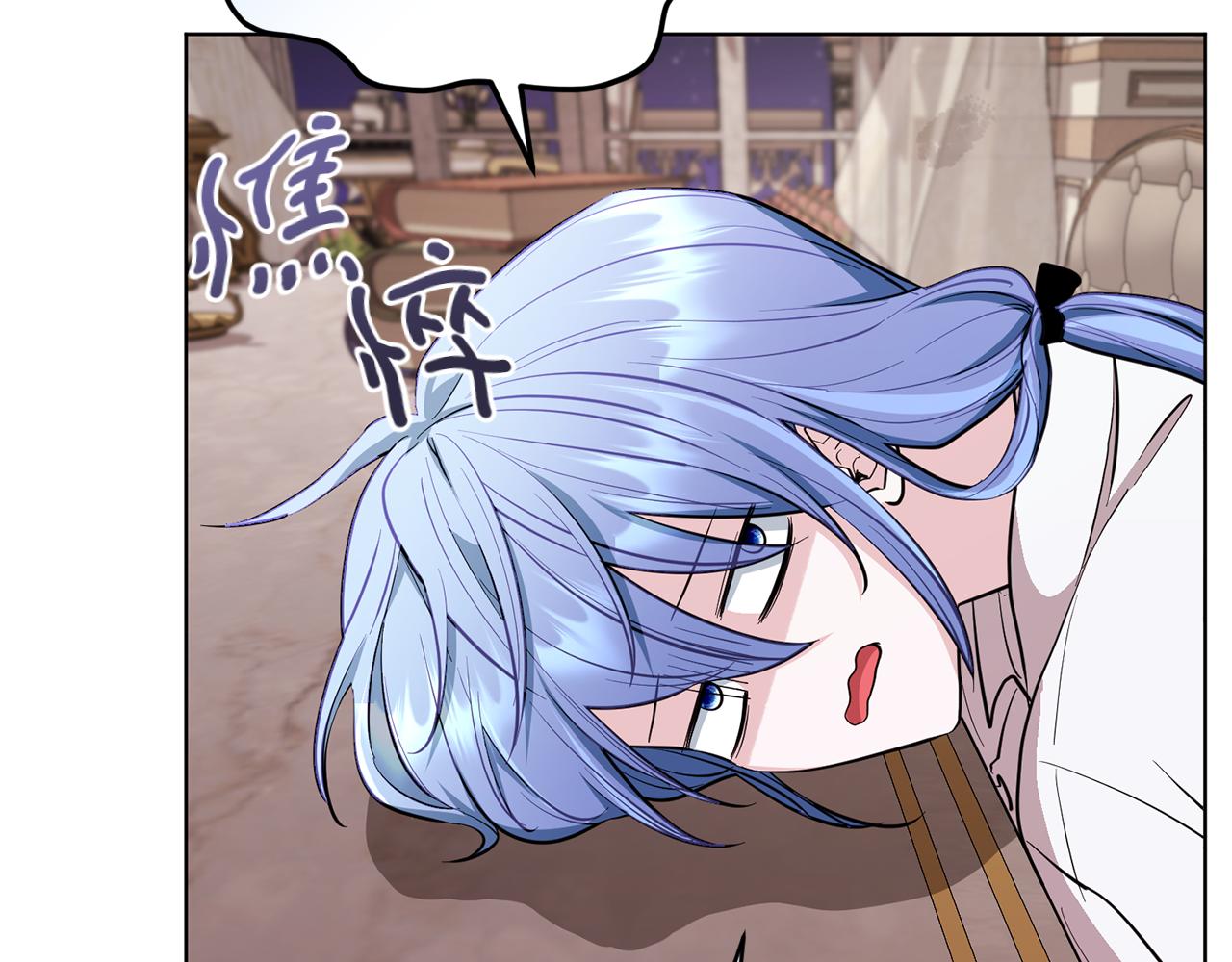 第89话 疲劳值爆表48
