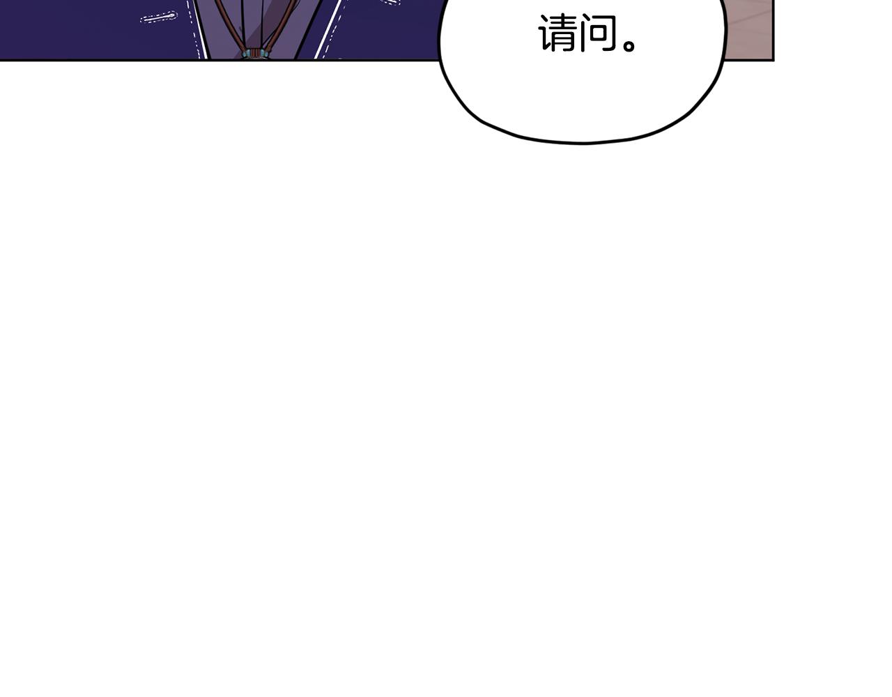 第93话 表衷心60