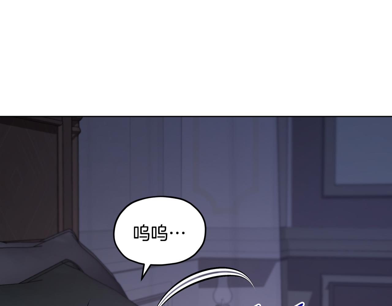 第106话 杜比的故乡171
