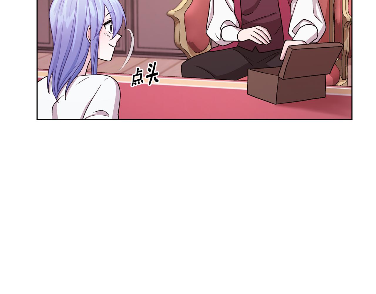 第30话 漂亮的项链163
