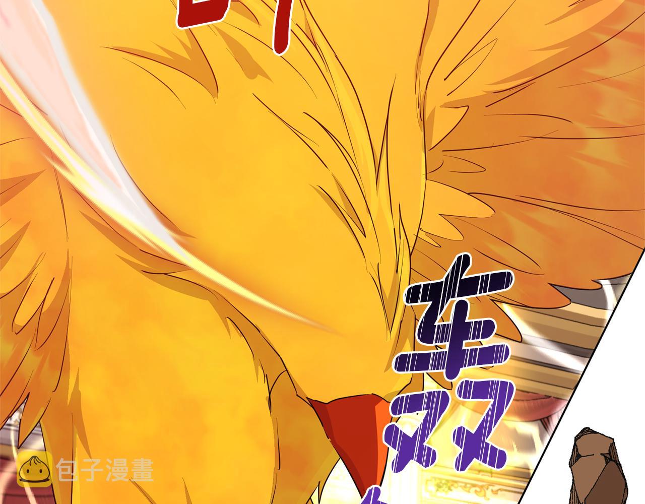 第71话 大展身手67