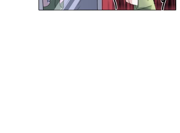 第3话 忘记你的存在20