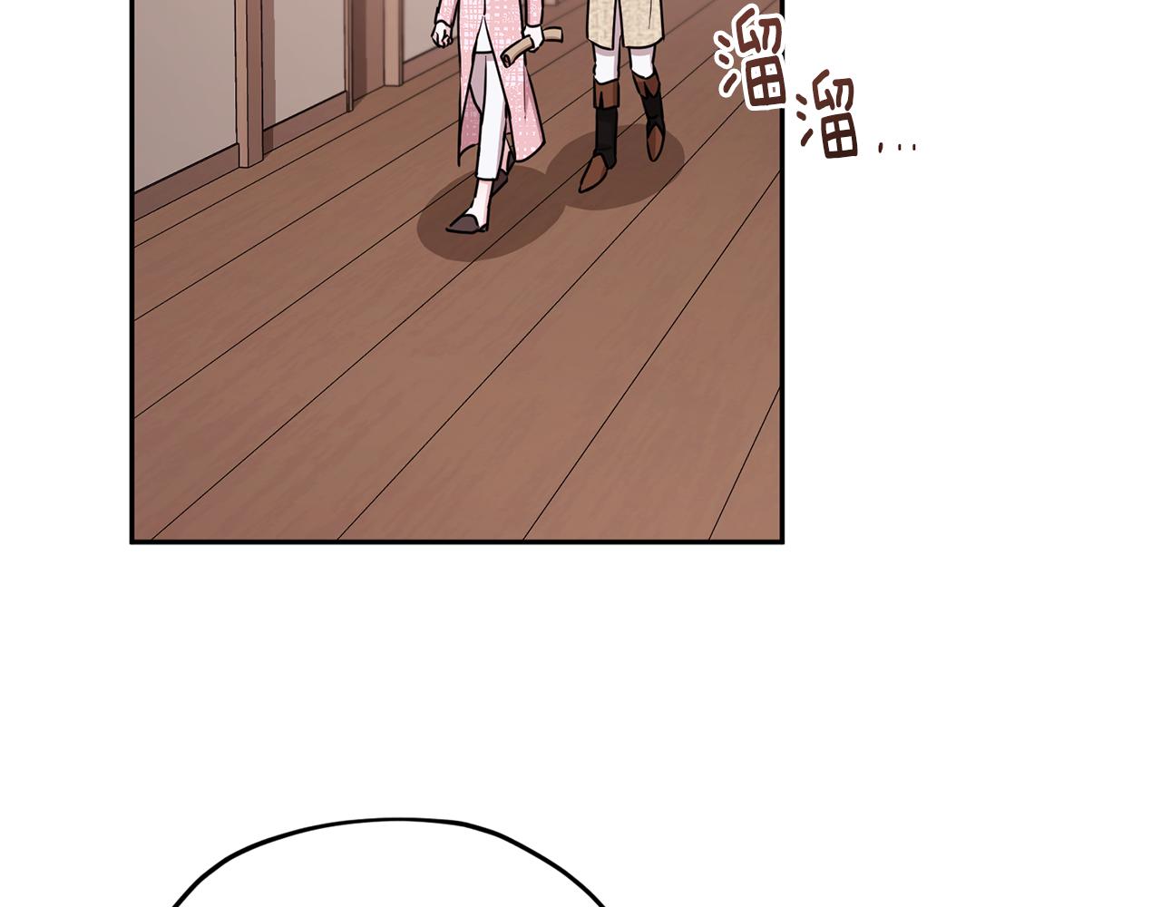 第117话 捕鱼备用30