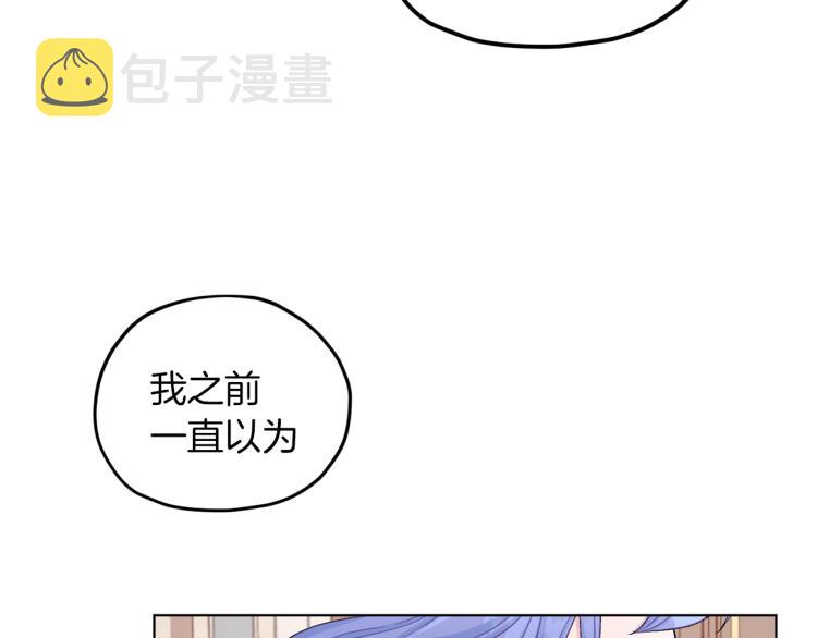 第36话 求饶140