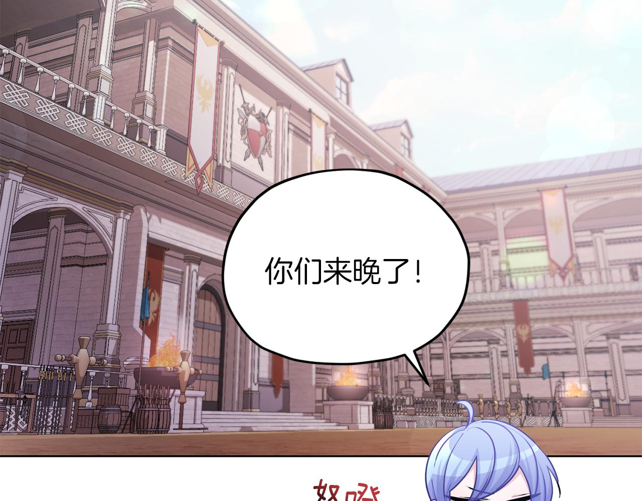 第67话 不吝赐教136
