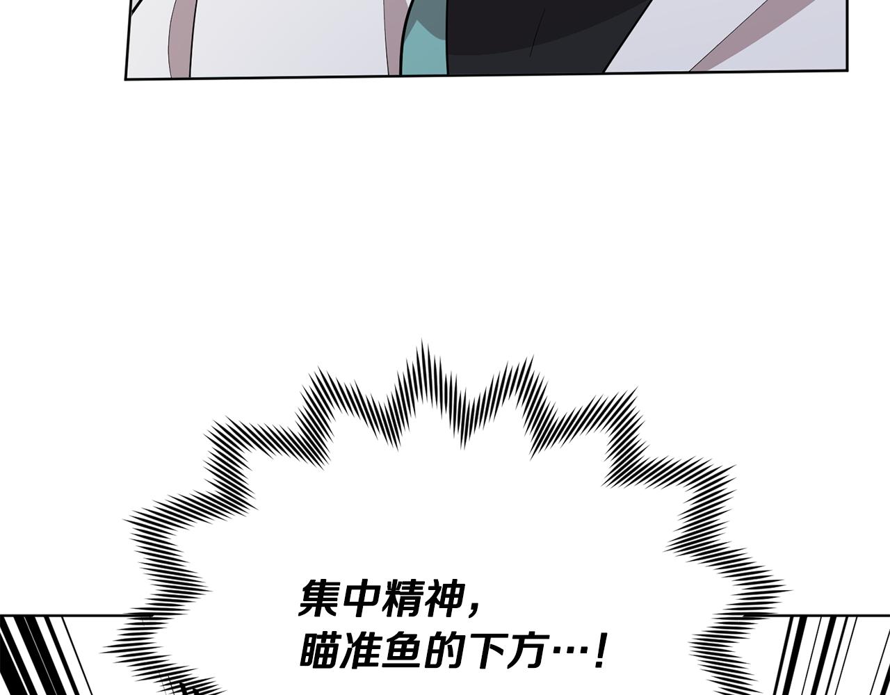 第118话 进入世外桃源63