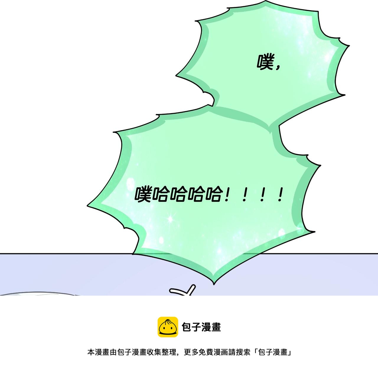 第59话 学习控制16