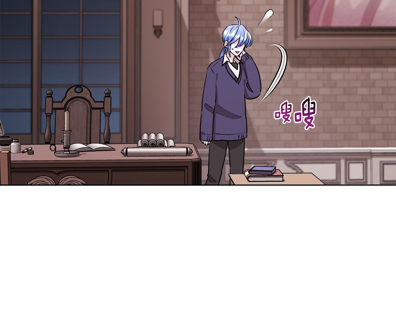 第83话 主人公是我159