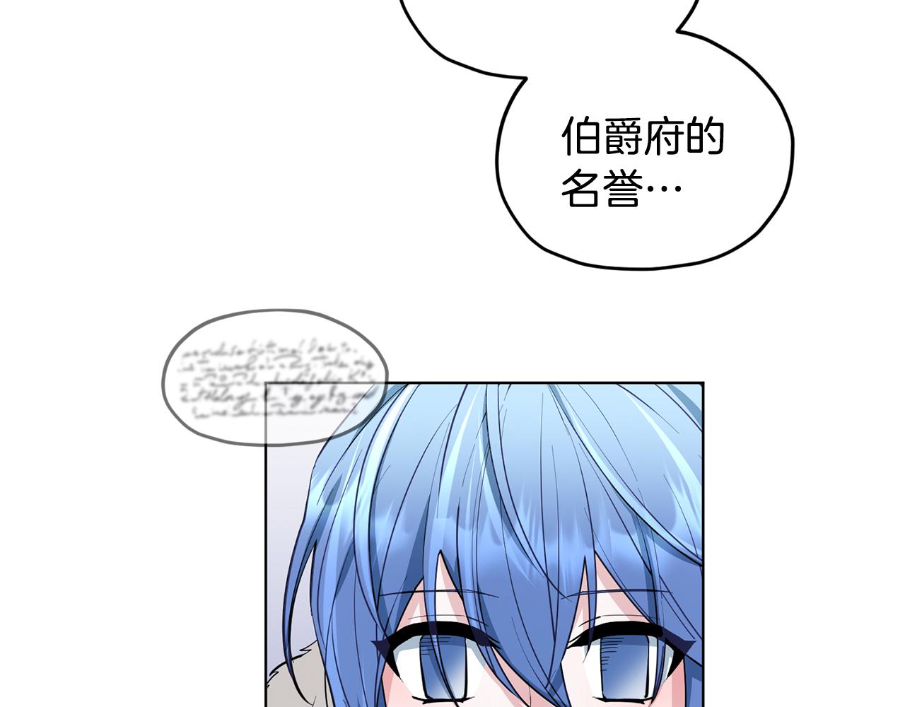 第85话 重逢125