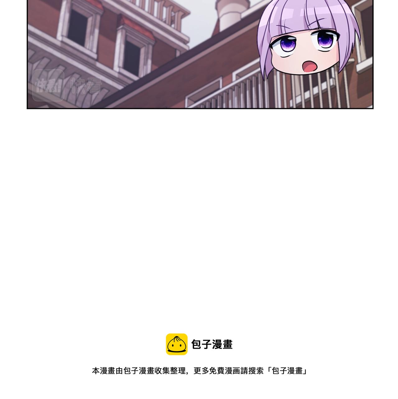 第61话 新任务136